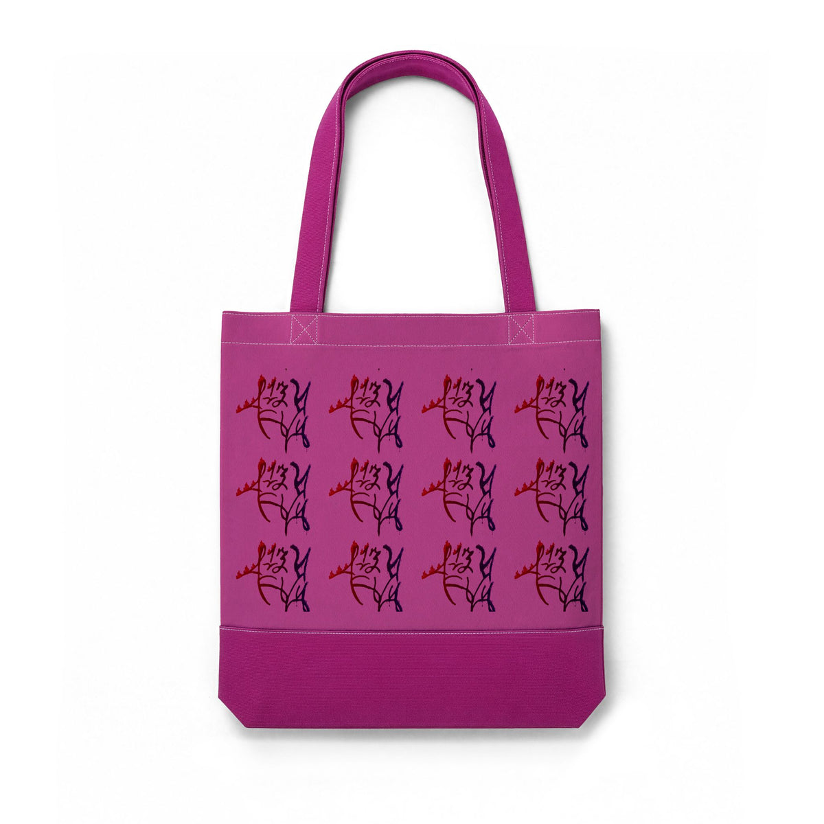 LZThir13 Fire & Ice Tote Bag