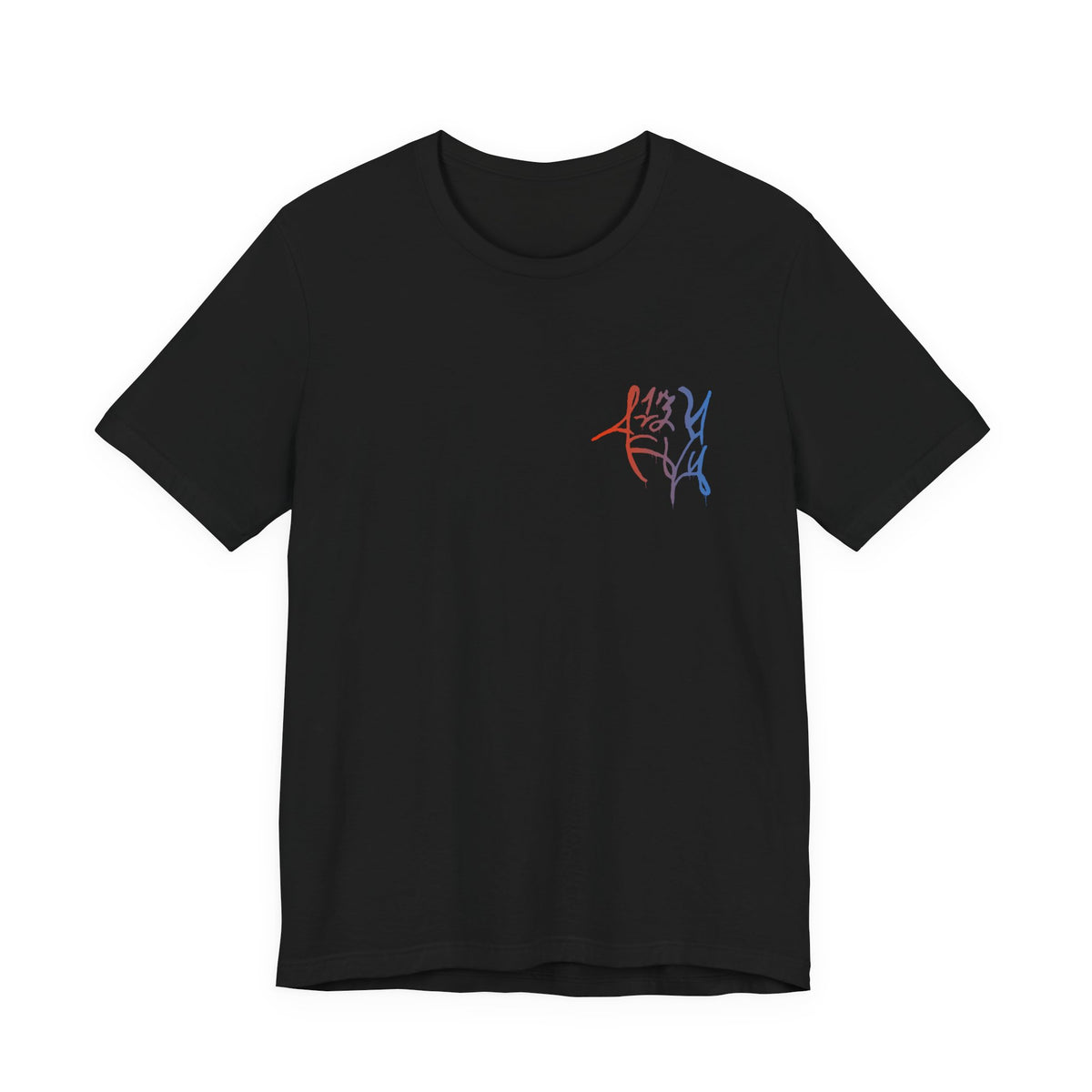Graphic Tee — Abstract Black Calligraphy Design