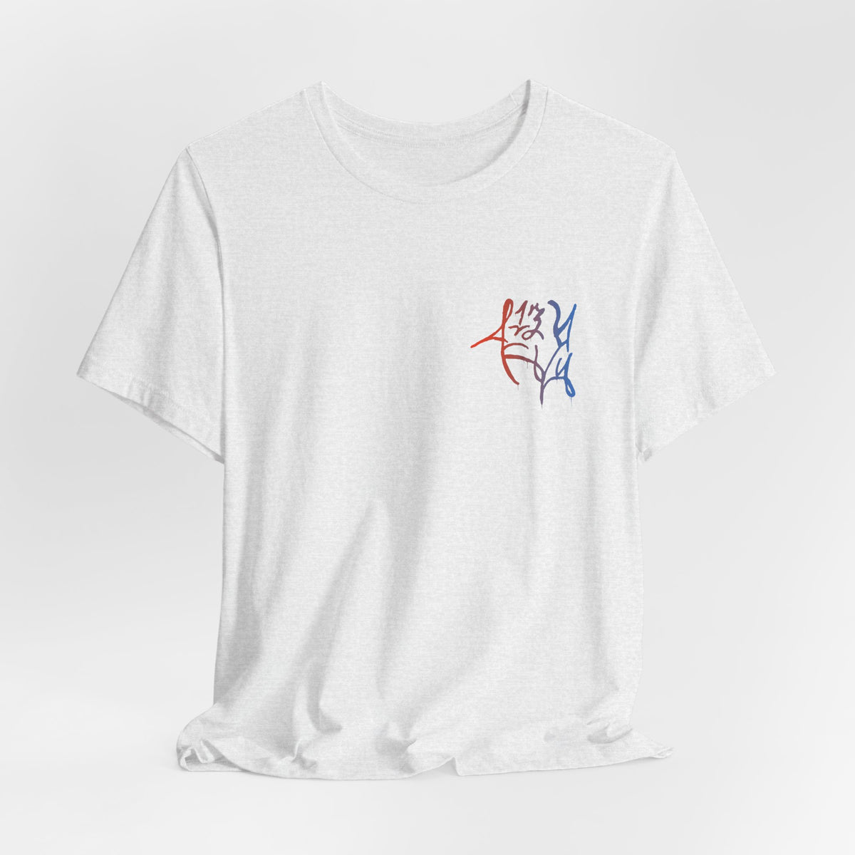 Graphic Tee — Abstract Black Calligraphy Design