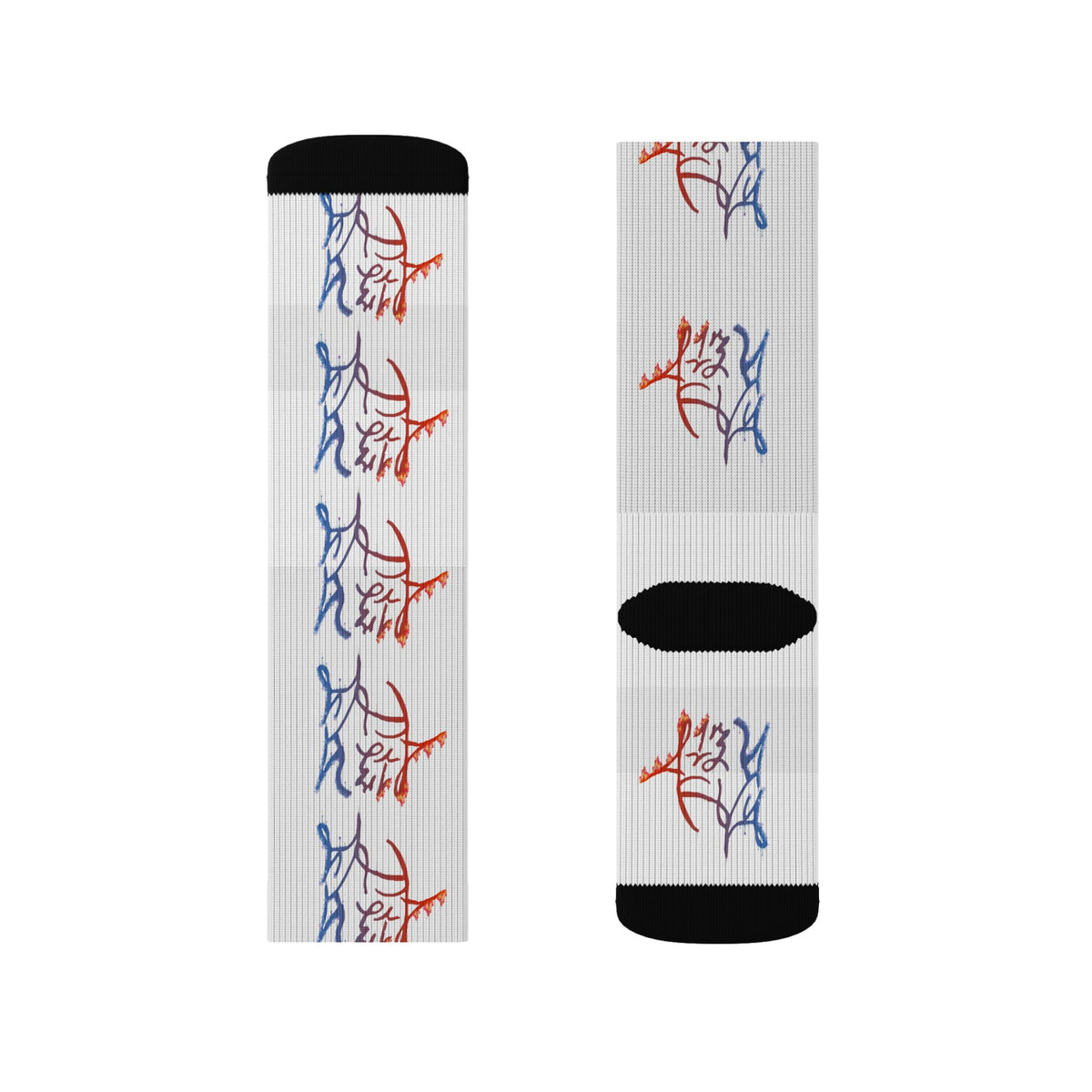 LZThir13 Fire & Ice Socks