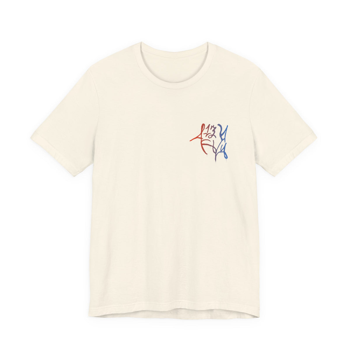Graphic Tee — Abstract Black Calligraphy Design