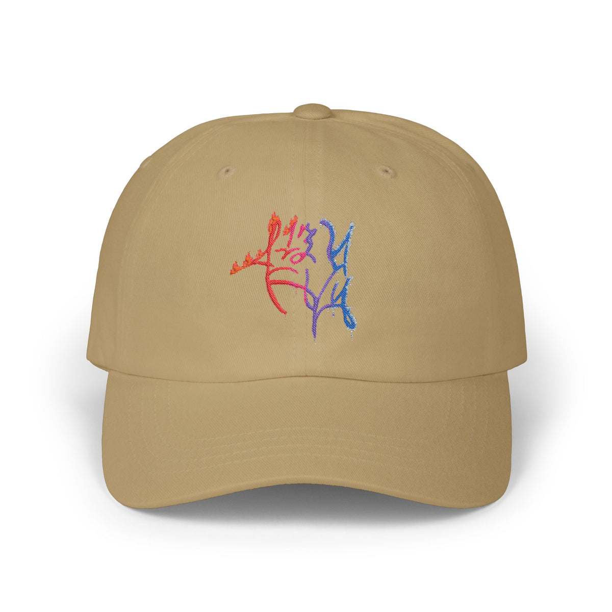LZThir13 Fire & Ice Embroidered Dad Cap
