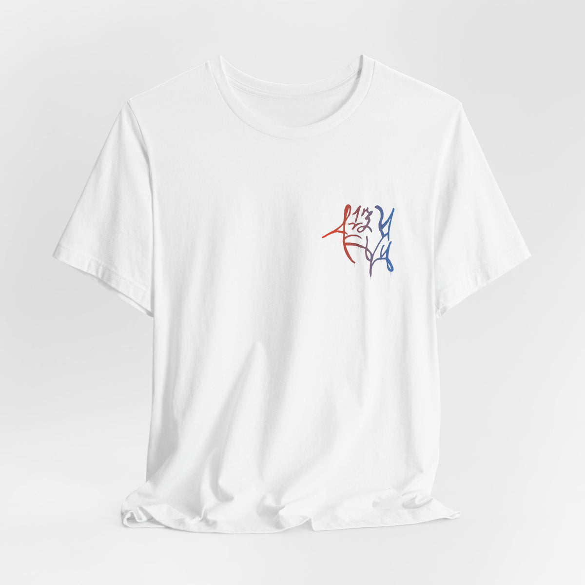 Graphic Tee — Abstract Black Calligraphy Design