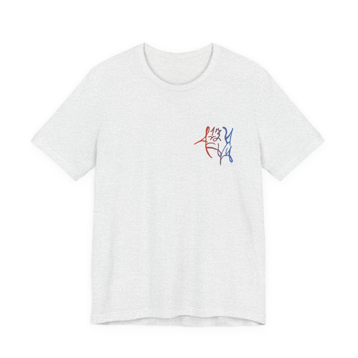 Graphic Tee — Abstract Black Calligraphy Design