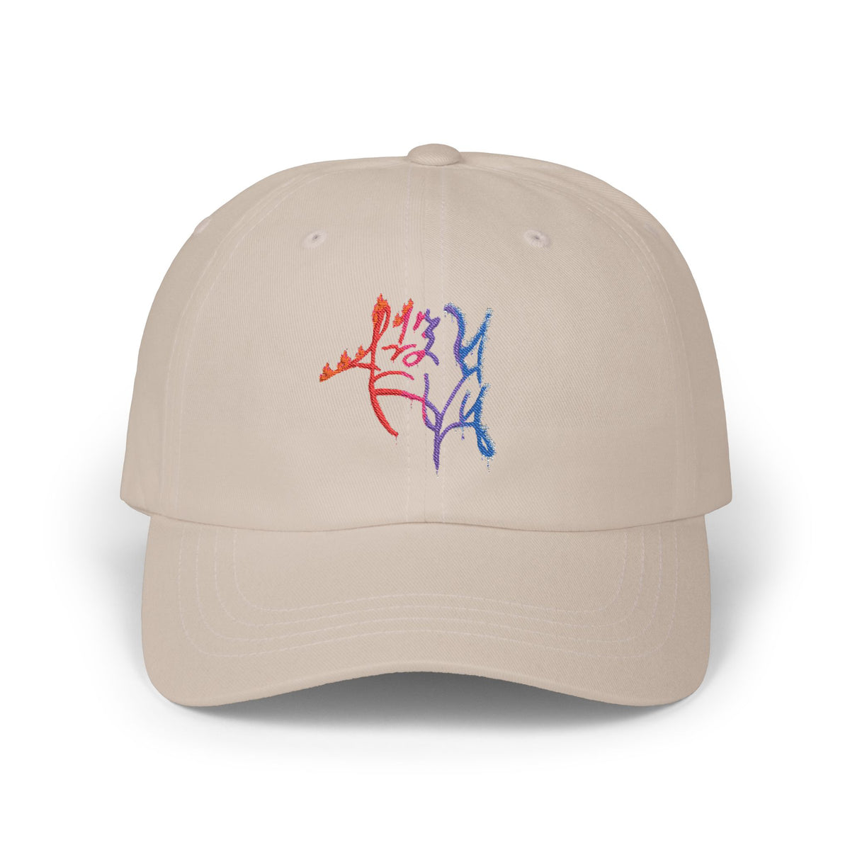 LZThir13 Fire & Ice Embroidered Dad Cap