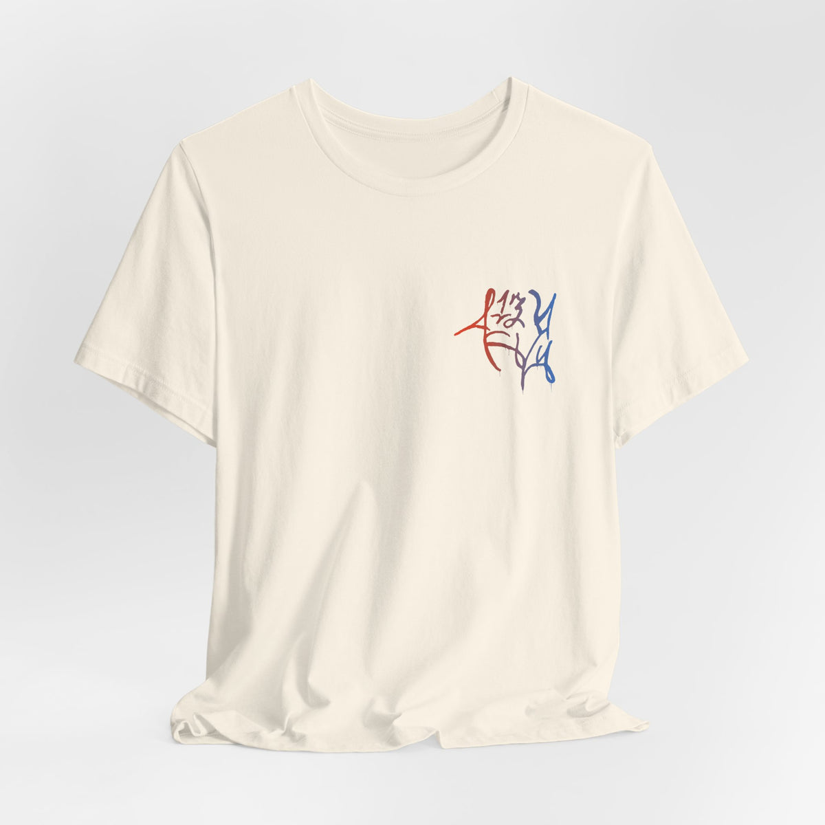 Graphic Tee — Abstract Black Calligraphy Design
