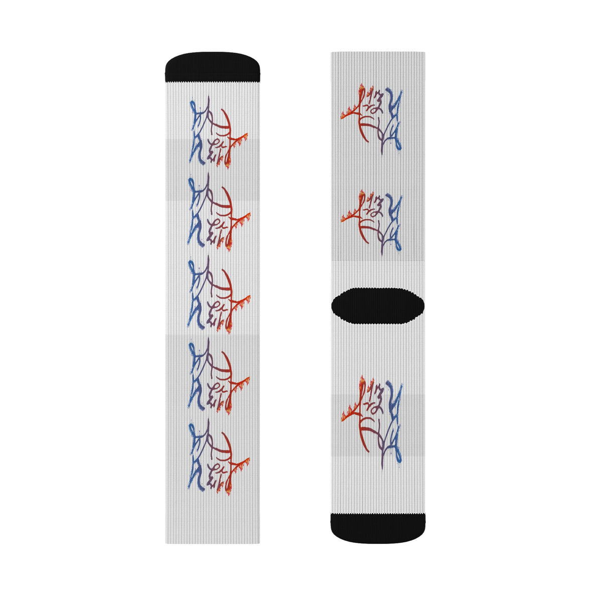 LZThir13 Fire & Ice Socks