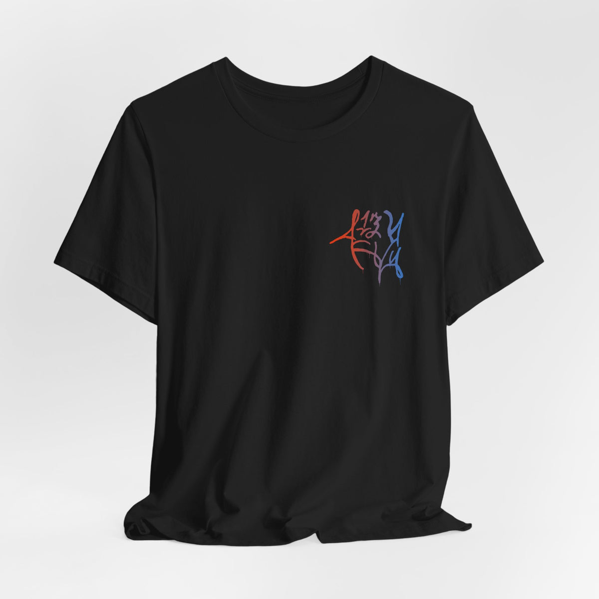 Graphic Tee — Abstract Black Calligraphy Design