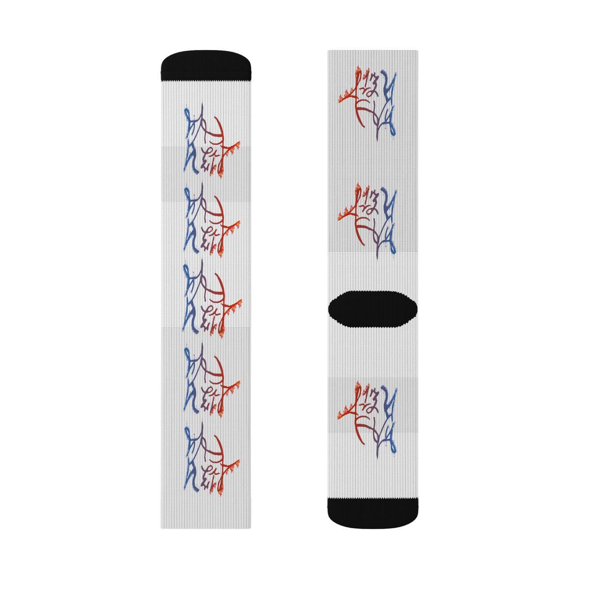LZThir13 Fire & Ice Socks