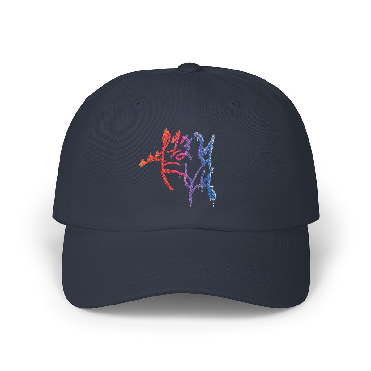 LZThir13 Fire & Ice Embroidered Dad Cap