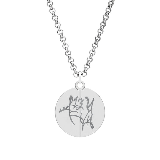 Hidden Message Engraved Circle Necklace
