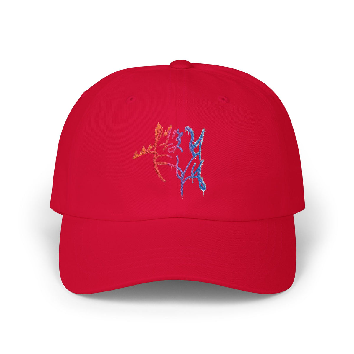 LZThir13 Fire & Ice Embroidered Dad Cap