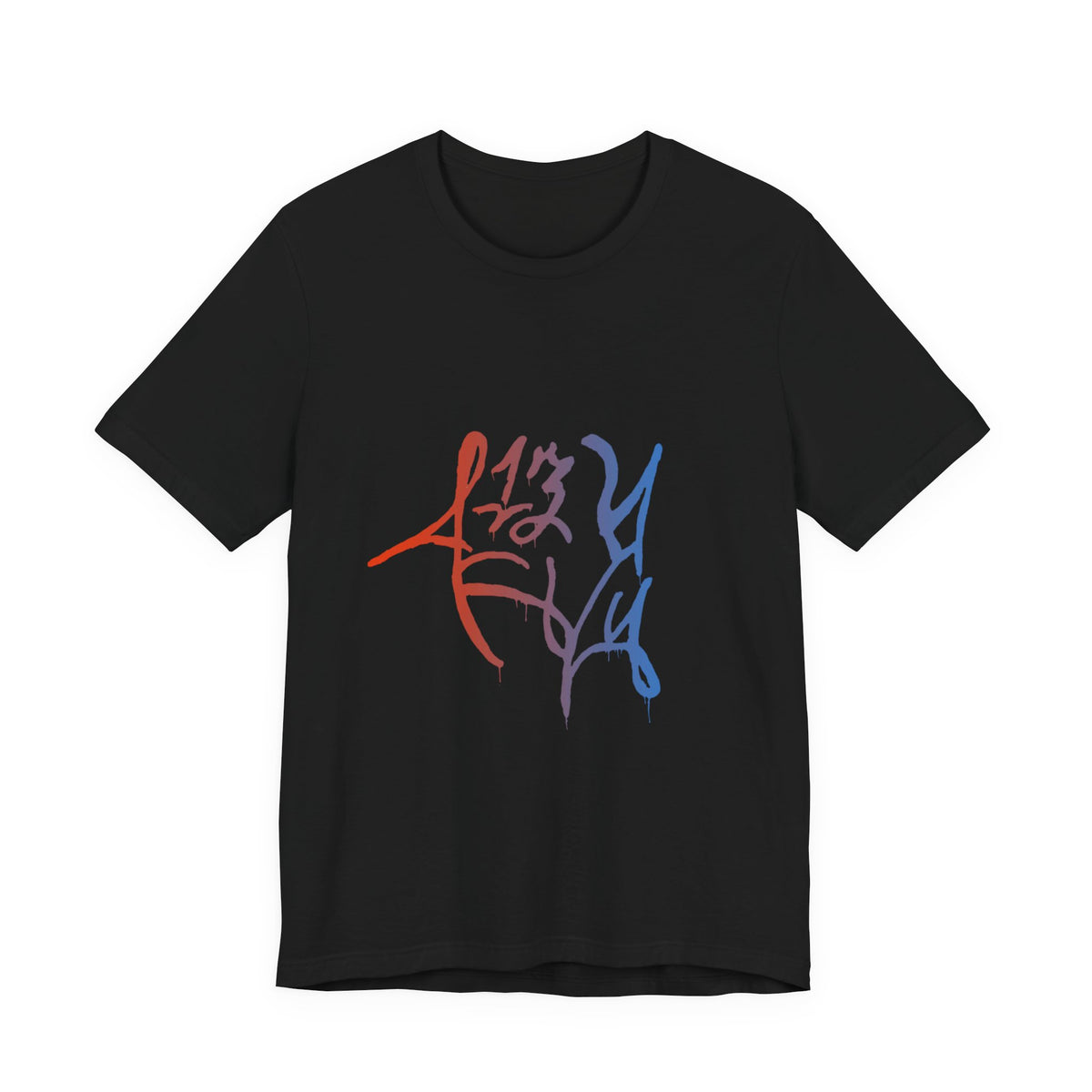 LZ13 Toasty Frosty Tag Tee — Black
