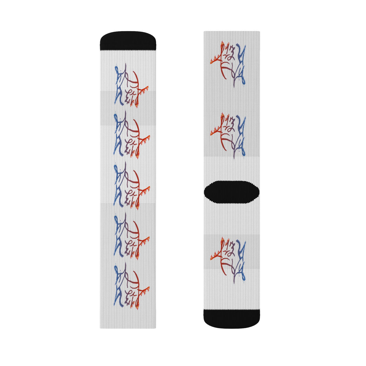 LZThir13 Fire & Ice Socks