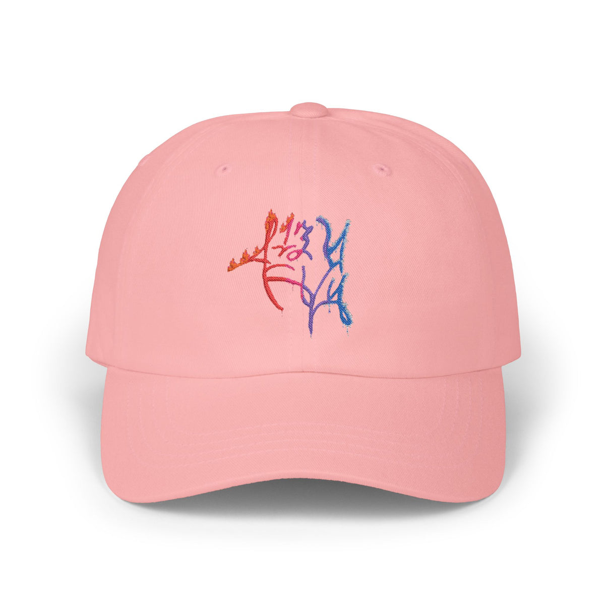 LZThir13 Fire & Ice Embroidered Dad Cap
