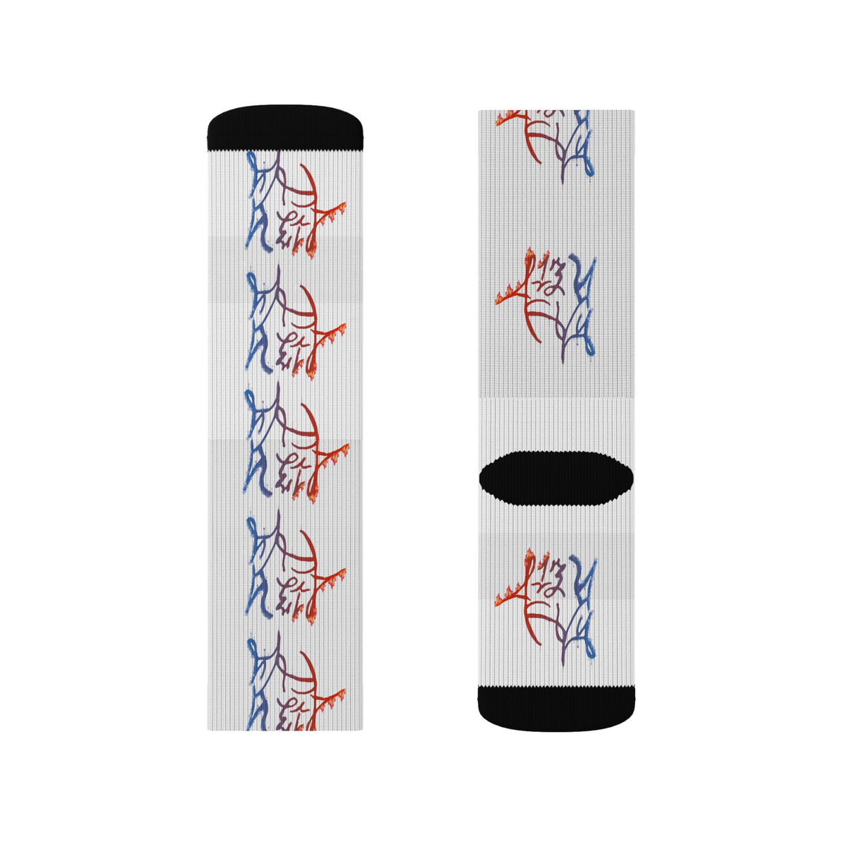 LZThir13 Fire & Ice Socks