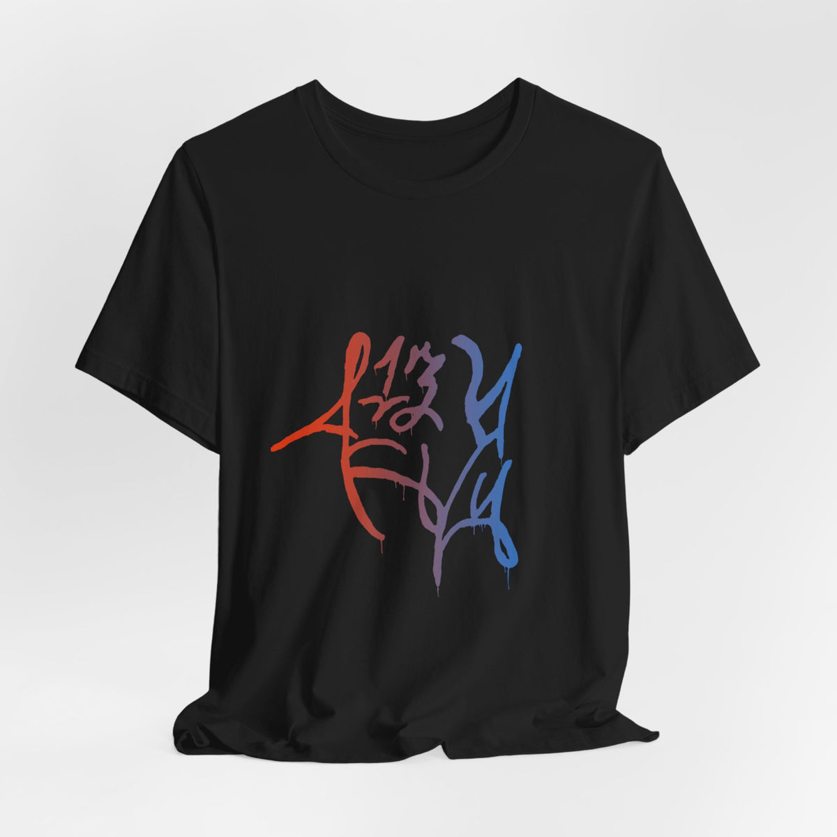 LZ13 Toasty Frosty Tag Tee — Black