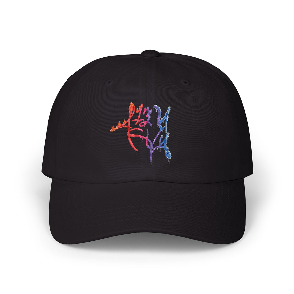 LZThir13 Fire & Ice Embroidered Dad Cap