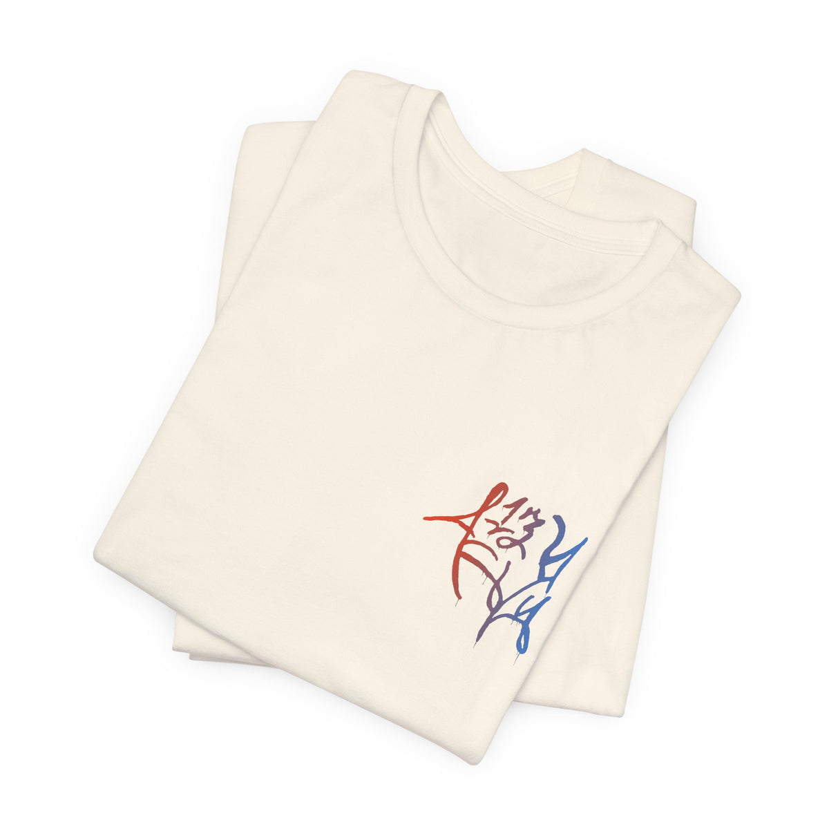 Graphic Tee — Abstract Black Calligraphy Design