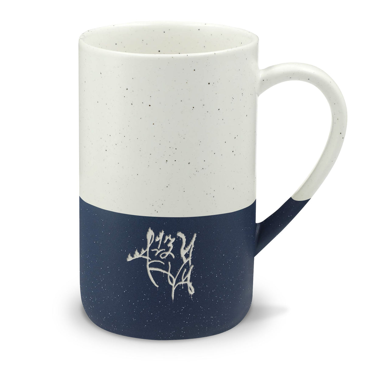 LZThir13 Fire & Ice Mug