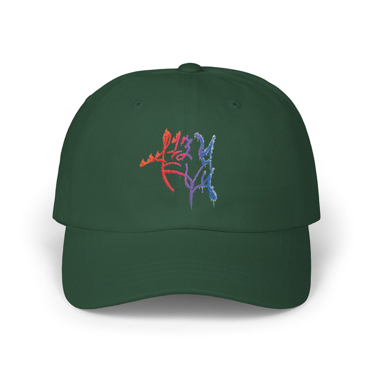 LZThir13 Fire & Ice Embroidered Dad Cap