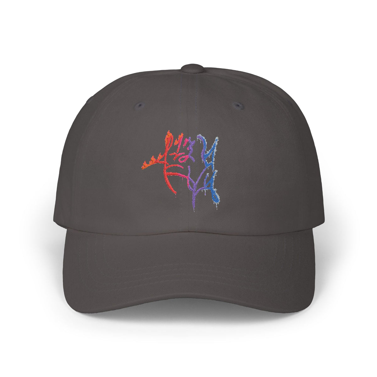 LZThir13 Fire & Ice Embroidered Dad Cap