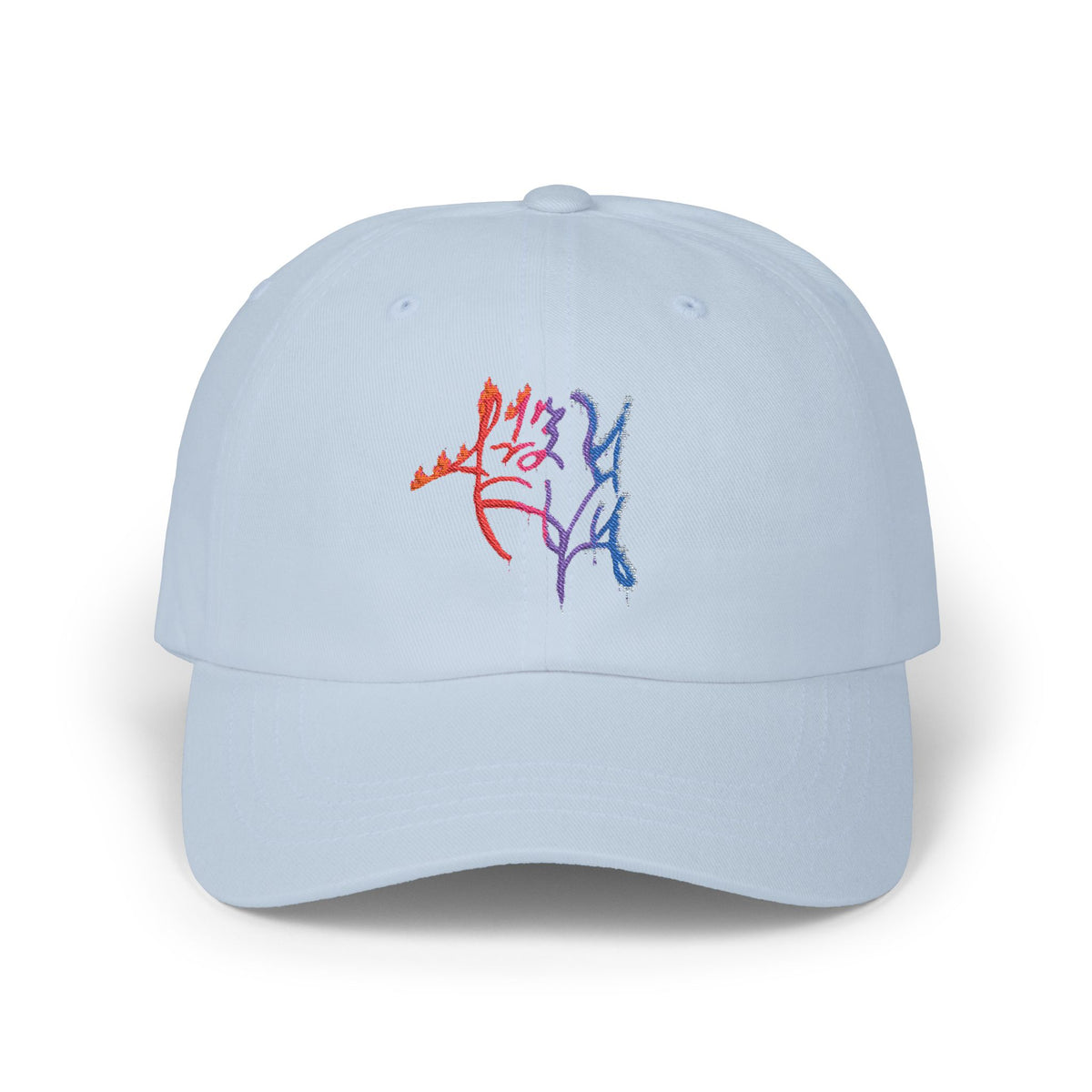 LZThir13 Fire & Ice Embroidered Dad Cap