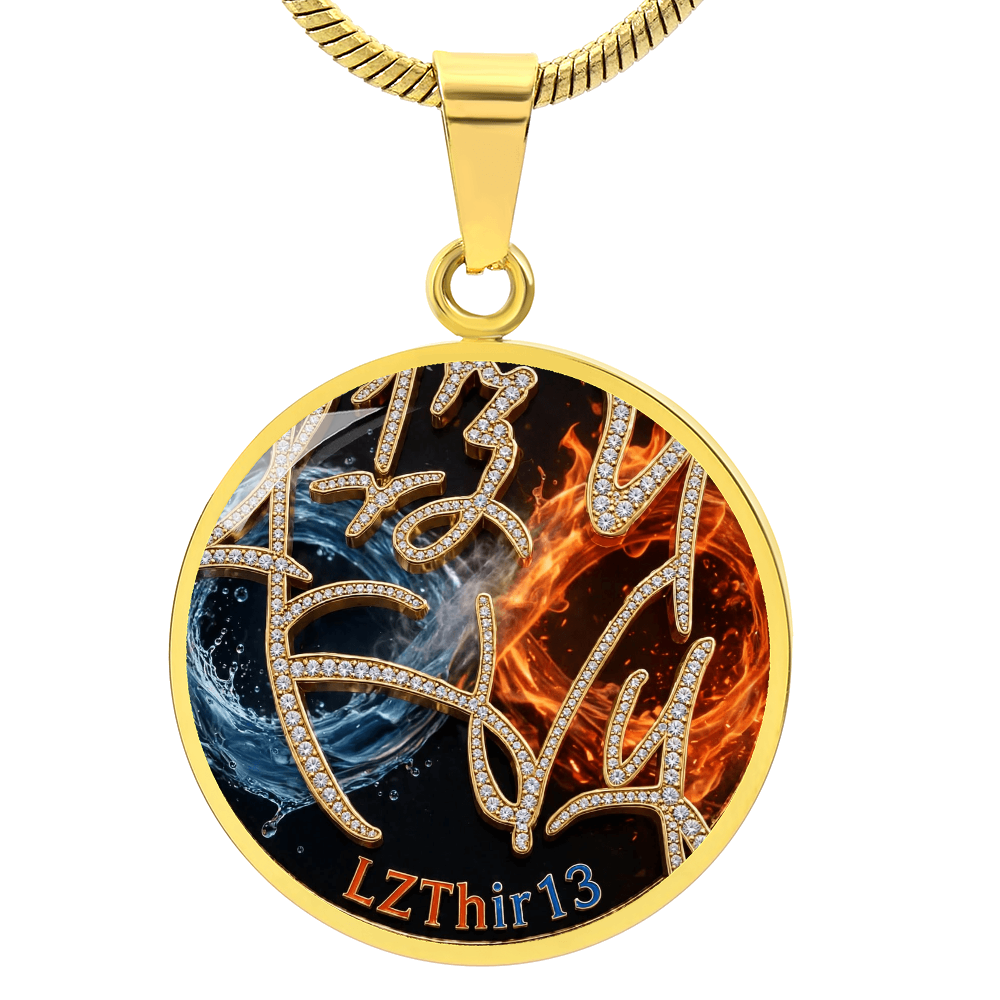 LZThir13 Fire & Ice Medallion - Circle Pendant (Gold)